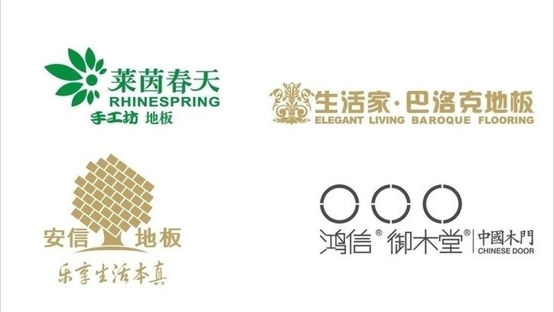 揭秘山东地板厂家：规格参数表背后的秘密